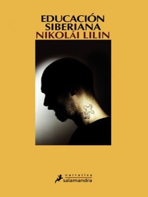 cover image of Educación siberiana